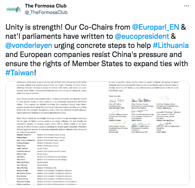 欧洲福尔摩沙俱乐部致函欧盟 吁请具体行动支持立陶宛。（取自推特）
