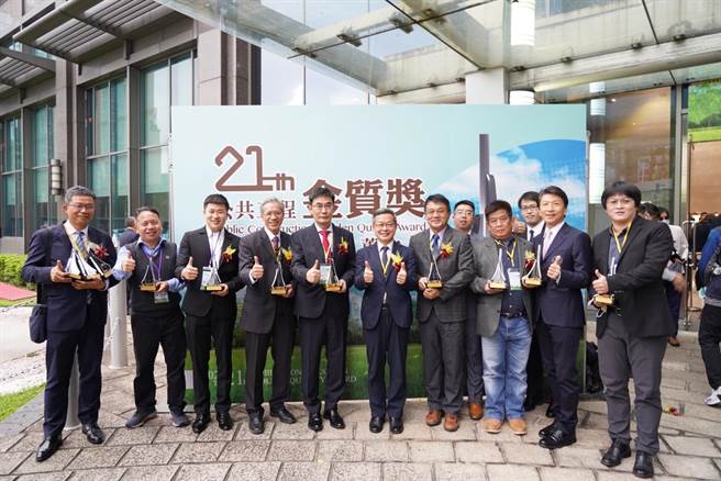 台中市地下道填平、公93水环境改善获金质奖肯定。（台中市府提供／卢金足台中传真）