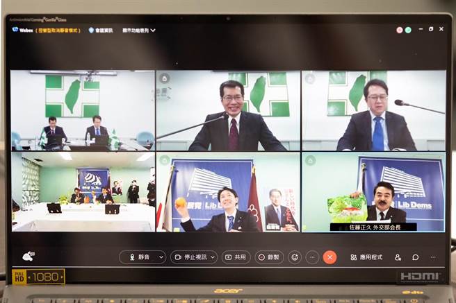 台日2＋2会谈  日方：支持台加入CPTPP已白纸黑字列选举公约。民进党提供