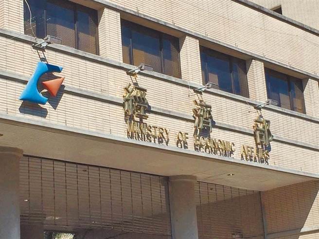 光洋科股東臨時會遭法院裁定禁止召開且核發執行命令生效，文化大學法學院教授王志誠認為，獨董罔顧法院命令召集股臨會，決議當然無效，經濟部不得予以變更登記，否則嚴重破壞司法威信，人民將無所適從。(圖/中時資料照)