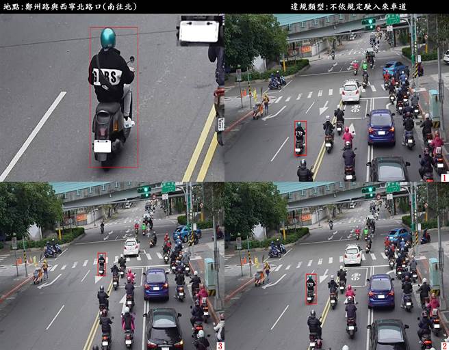 机车违规跨越双黄线。（台北市警察局交通大队提供／张立勋台北传真）