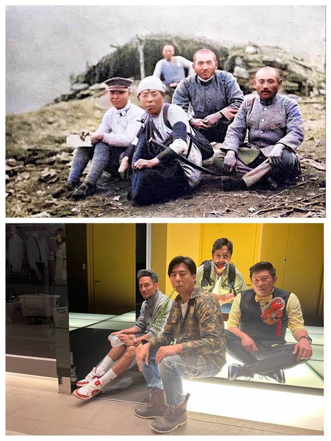 梁赫群拉曾国城、高山峰、曾子余等人陪他拍「升级版」的前世今生对比照。（摘自脸书）