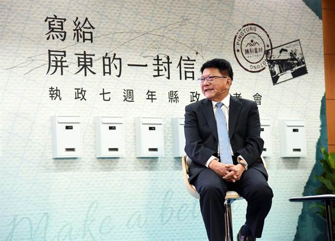 執政七周年，屏東縣長潘孟安繳出亮眼成績單，且允諾卸任後也會繼續扮演好屏東志工角色。（林和生攝）