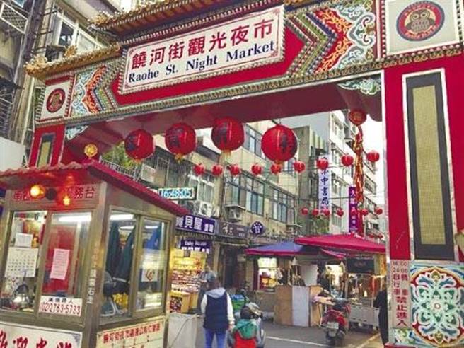 北市衛生局指出，個案為日本的境外移入，居家檢疫14天採檢均為陰性，短暫停留台灣，因要回國再做採檢，昨採檢為陽性但CT值為35，研判可能是舊案。（本報資料照片）