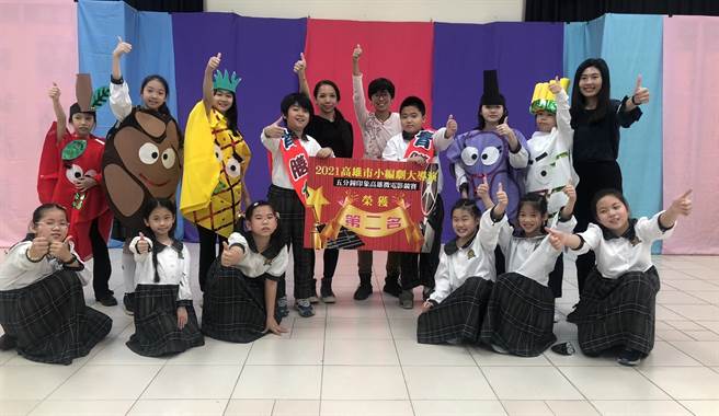华艺附设双语小学以「青膳大使」获国小组第2名。（校方提供）