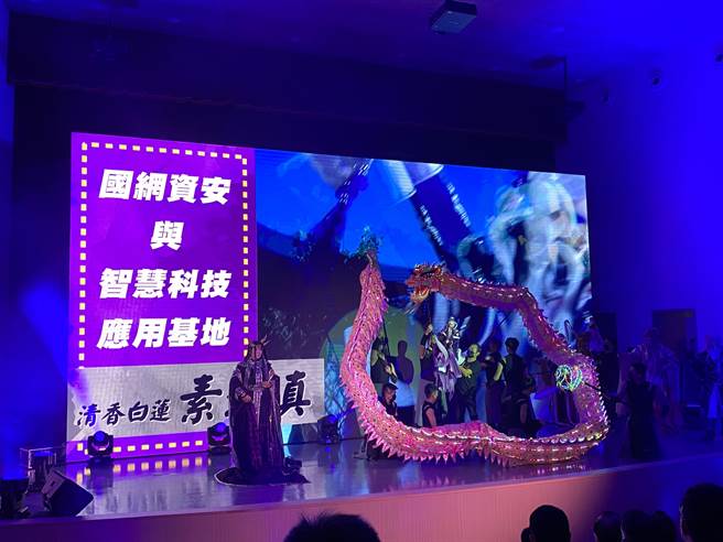 由科技部负责打造的资安暨智慧科技研发大楼，今天下午举行启用典礼。（曹婷婷摄）