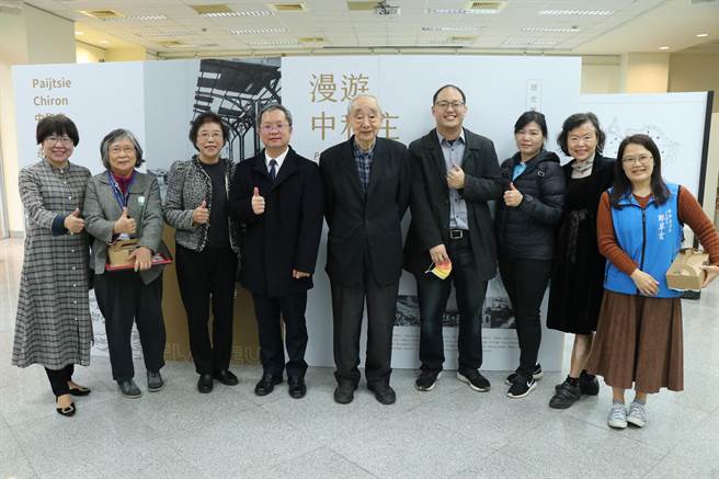 华夏科技大学于12月24日至明年5月30日在华夏科大图书馆艺廊展出「漫游中和庄-歷史图资展」。（华夏科技大学提供）