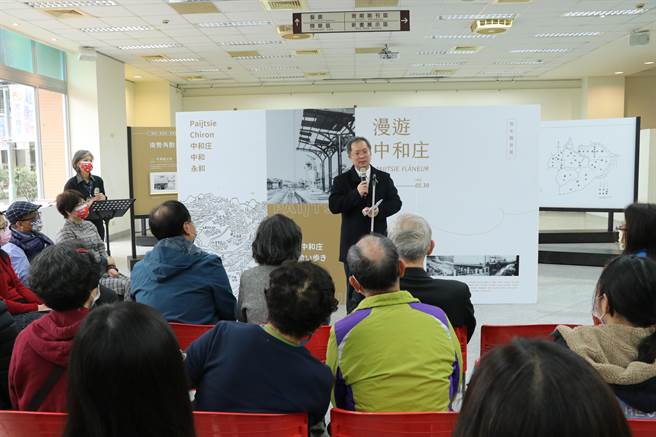 华夏科技大学于12月24日至明年5月30日在华夏科大图书馆艺廊展出「漫游中和庄-歷史图资展」。（华夏科技大学提供）