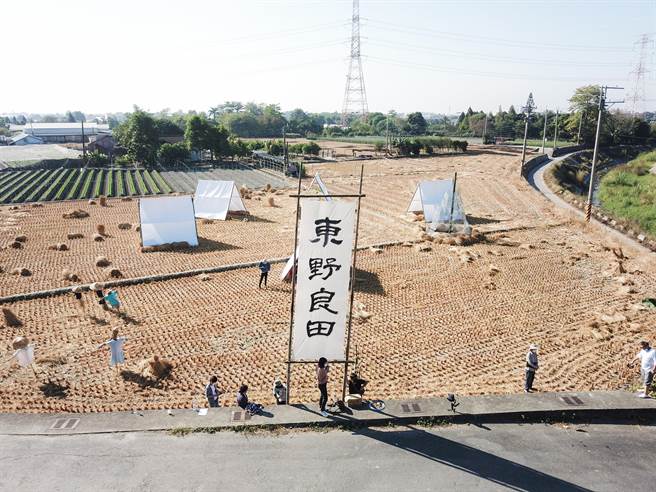 田尾鄉台一線中山路以東還有7、8個農村，鄉立幼兒園旁就有許多稻田，返鄉青年團隊「東野良田」結合在地青年、社區民眾、大學畢業新鮮人，，積極參與地方創生。（田尾鄉公所提供／謝瓊雲彰化傳真）