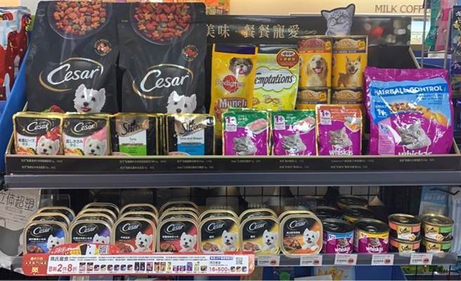 抢毛孩经济！莱尔富逾1300家店设宠物专区。图／莱尔富提供