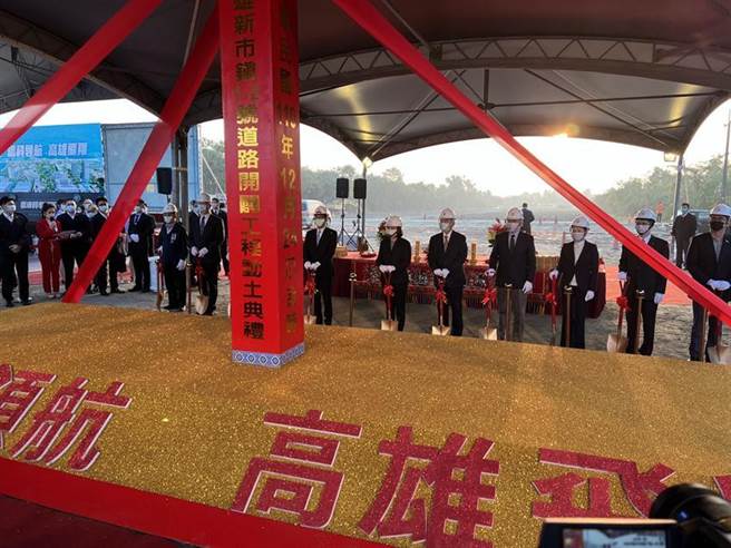 總統蔡英文出席高雄橋頭科學園區選地招商啟動典禮。（圖／彭媁琳）

