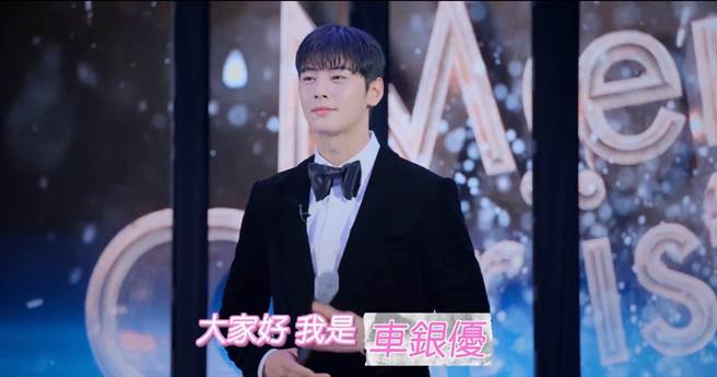 韓星「臉蛋天才」車銀優將在明晚的「台南好Young耶誕跨年城」獨家向台南民眾問候。（南市府提供／洪榮志台南傳真）