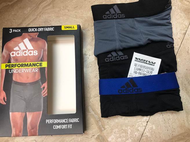 好市多购买男性内裤发现里面夹了发票，网友看了直喊「好噁」。(图／翻摄自Costco好市多 商品经验老实说)