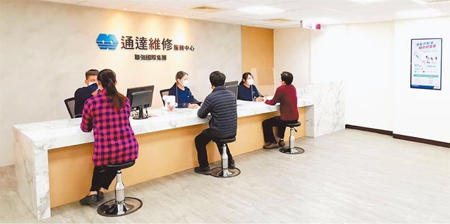 通達台中直營服務中心，鄰近英才公益商圈，距台中市政府捷運站僅需步行五分鐘，提供多品牌、多產品線的售後服務。圖／通達智能提供