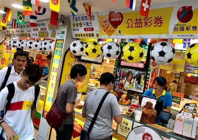 台彩表示，有3注明年1月到期的頭獎中獎人尚未現身。(示意圖/資料照)