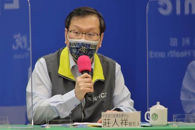 中研院女助理483位接触者採检结果全阴性。（本报系资料照）