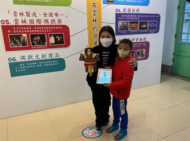 「云林布袋戏馆」导览APP，结合AR、VR科技让民眾身歷其境。（张朝欣摄）