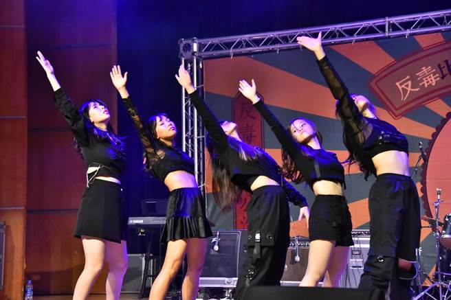 南山中學今舉辦校際社團反毒聯合公演。（南山中學提供）