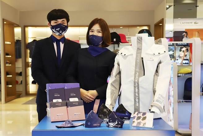 升恒昌携手APUJAN推联名机能口罩。（图／升恒昌）
