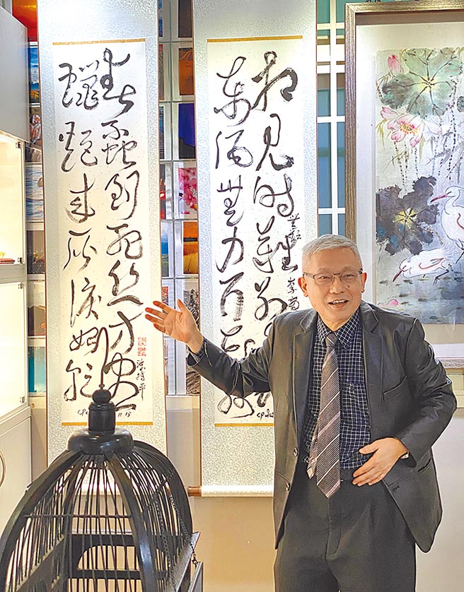 名医艺术家陈持平入选为世界顶尖科学家。图／陈持平艺廊提供