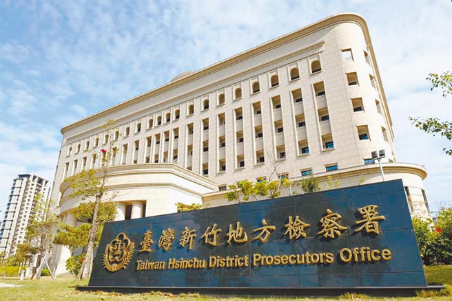 內鬼賺價差牟暴利友達7年損24億 社會新聞 中國時報