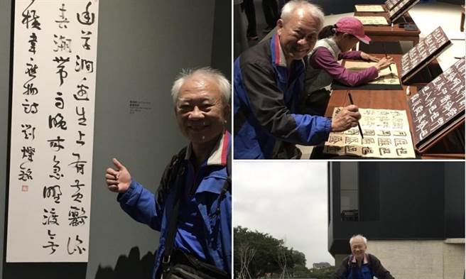 李利國》韋應物詩中寓示四「不媚」豈能無感？（愛傳媒提供）