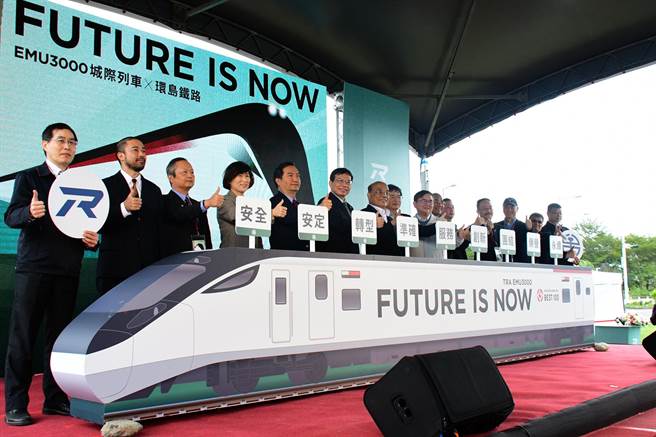 台铁EMU3000新城际列车今天由行政长院苏贞昌正式宣布入营运（庄哲权摄）