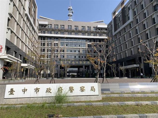 2线3星警官屡偷自家人马克杯及茶叶，惩戒法院判决出炉。(中时资料库)