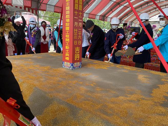 位于新竹县芎林乡的公一、公三公园将成为新竹县22座特色公园计画之2，26日举办动土典礼，预计明年完工。（庄旻静摄）