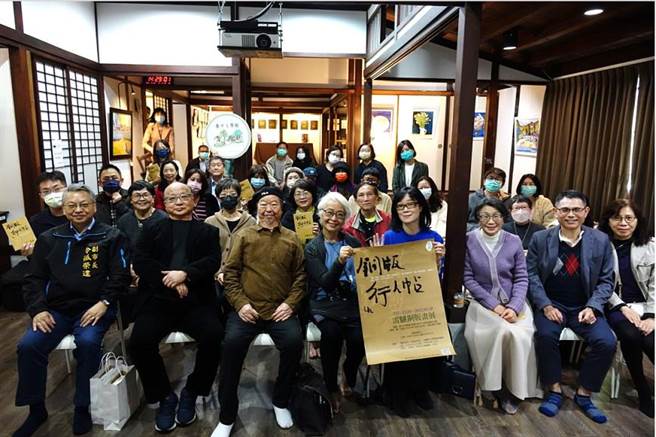 「銅版行人帖－雷驤銅版畫展」在台中文學館研習講堂開幕，即日起至展至111年1月28日。（台中市文化局提供／陳淑芬台中傳真）