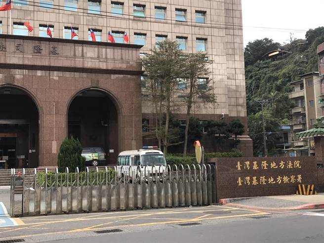 基隆地院近日審結，將劉男依觸犯妨害秩序等罪，處有期徒刑7月。（陳彩玲攝）