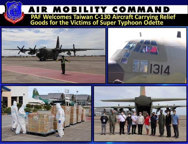 台灣空軍運物資馳援菲律賓 台商肯定助雙邊關係。(圖/Air Mobility Command, Philippine Air Force)