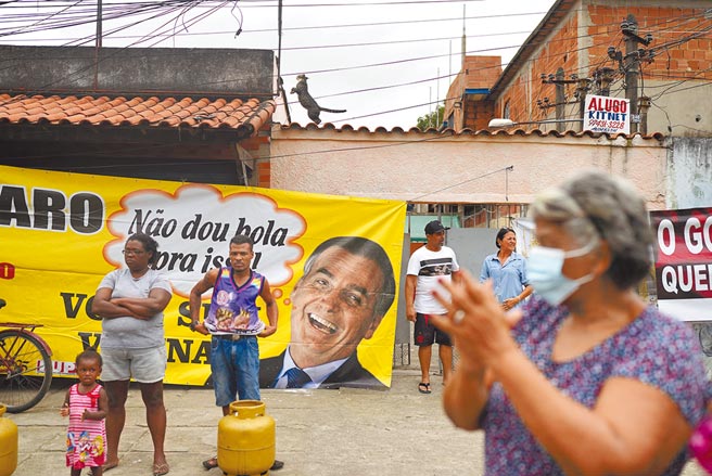 巴西迎戰通膨宿敵圖╱美聯社