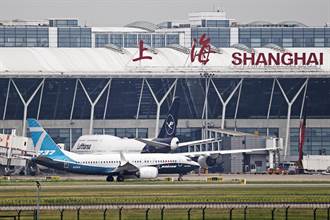 華航調整台灣飛上海浦東班機 1月底前取消桃園載客