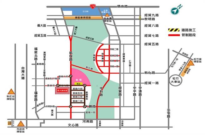 台中市警方規劃跨年晚會周邊交通管制措施，呼籲民眾遵守秩序。（台中市警察局提供／張妍溱台中傳真）