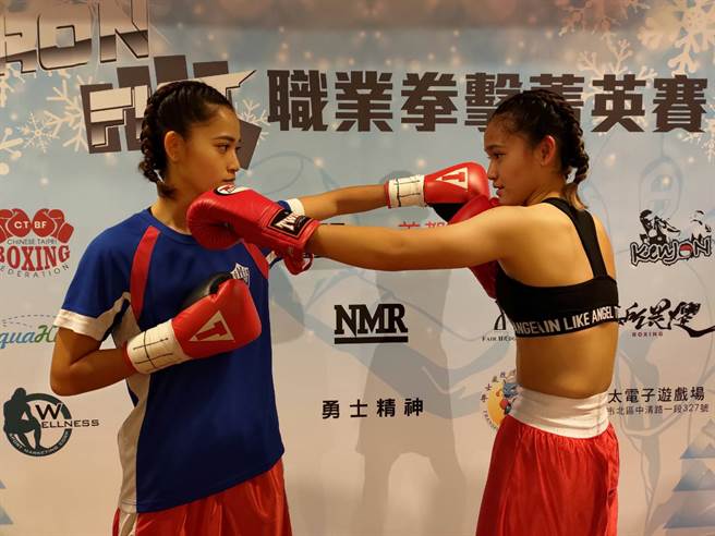 王靖蓉（左）、王靖欣（右）双胞胎姊妹热爱拳击。（耶诞夜拳击大餐提供）