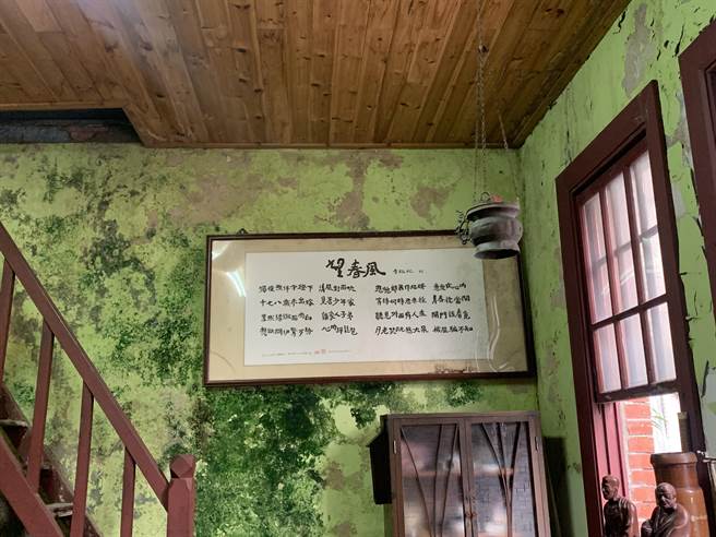 李临秋故居升格为市定古蹟。（台北市文化局提供／张立勋台北传真）