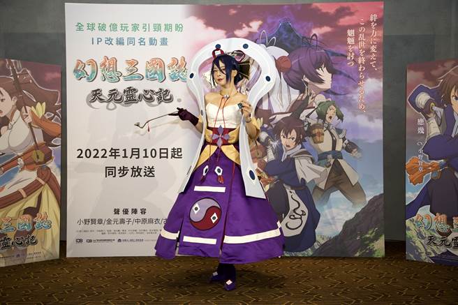 動畫製作祕辛，走鐘獎女神”奎丁”也特別Cos出席共襄盛舉並與粉絲進行互動。