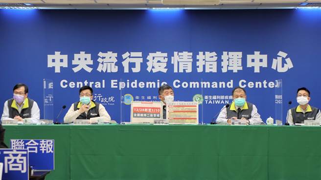 今(27)日恰逢卫福部长陈时中生日，被问及生日愿望，陈时中许下4字生日愿望。(图/指挥中心提供)