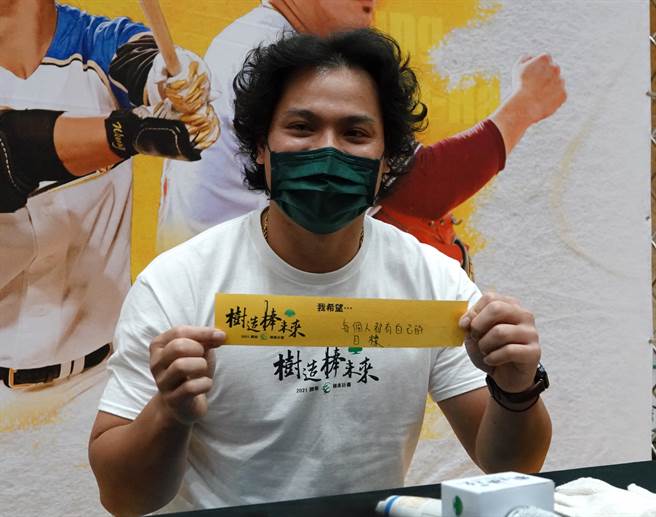 張育成。（毛琬婷攝）