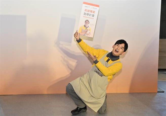 黃子佼擔任喜憨兒基金會愛心大使。（喜憨兒基金會提供）