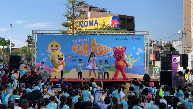 鯊魚寶寶見面會。(台茂提供／蔡依珍桃園傳真)