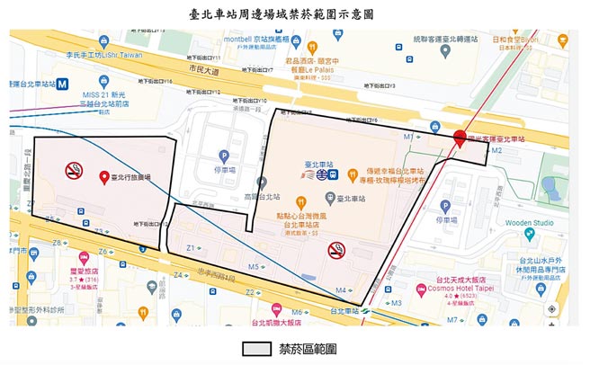 台北车站周边自明年元旦起划设禁菸区，东侧至公园路、南侧至忠孝西路1段、西侧至承德路1段、重庆北路1段、北侧至市民大道1段、北平西路间的区域，违规最高可处1万元罚锾。（台北市卫生局提供／游念育台北传真）
