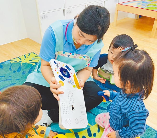 桃园公托需求大，市府目标2025年建置55所公托及家园，预计可收1800名婴幼儿。（桃园市社会局提供／陈梦茹桃园传真）