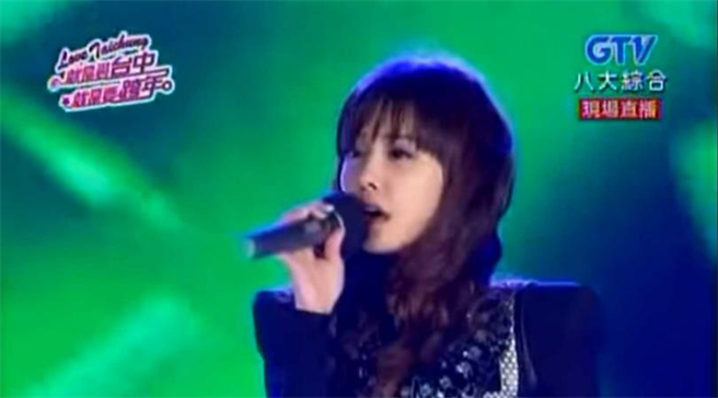蔡依林当年义气相挺，在台中跨年演唱会开场。（图／翻摄自网路）