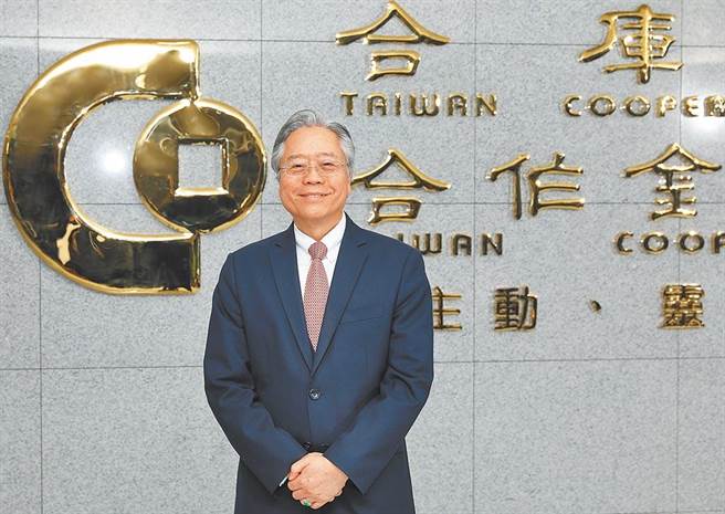 合作金库商业银行董事长雷仲达。（图／合作金库银行提供）

