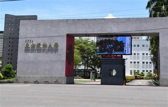 教育部今天在网路上「大专校院校务资讯公开平台」公布110学年各大专校院的新生注册率，全部155所大学中，7校的注册率低于6成，其中东方设计大学甚至低到只有19.06％，是招生最差的学校。（本报系资料照）