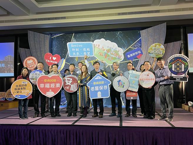 台南市政府觀旅局獲得素有行政機關奧斯卡獎稱譽的「政府服務獎」。（洪榮志攝）