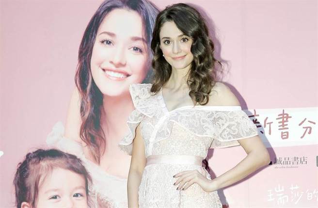 瑞莎喊话爆料者不要阻止她对韵律体操付出。（中时资料照）