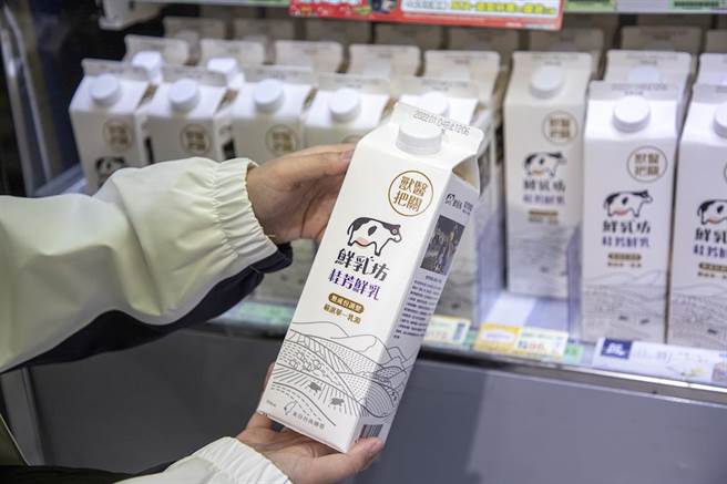 全家认养鲜乳坊最新合作的单一乳源「桂芳牧场」。（全家提供）